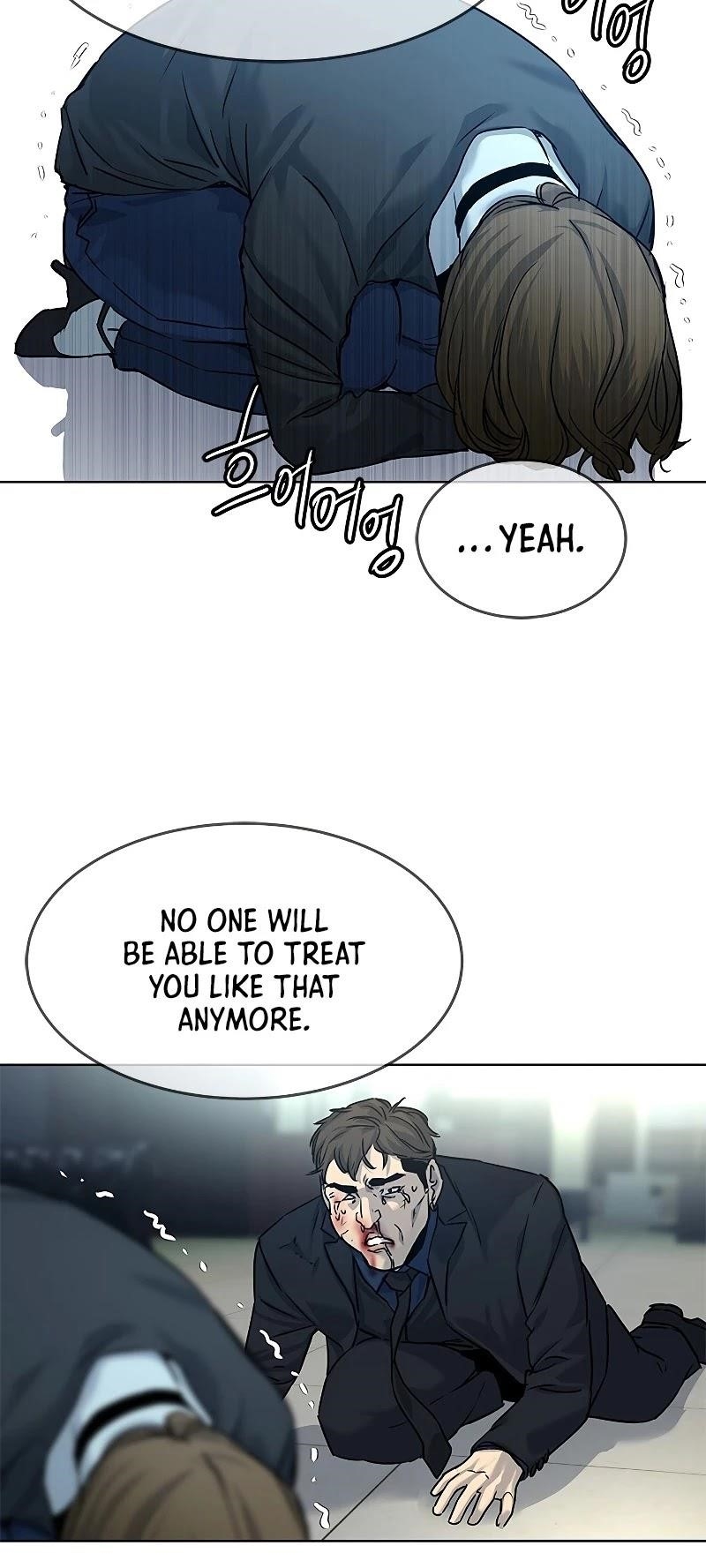 God of Blackfield Chapter 100 - Page 35 in English