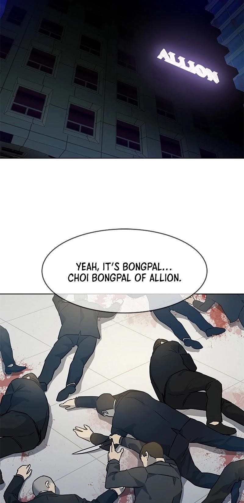 God of Blackfield Chapter 100 - Page 54 in English