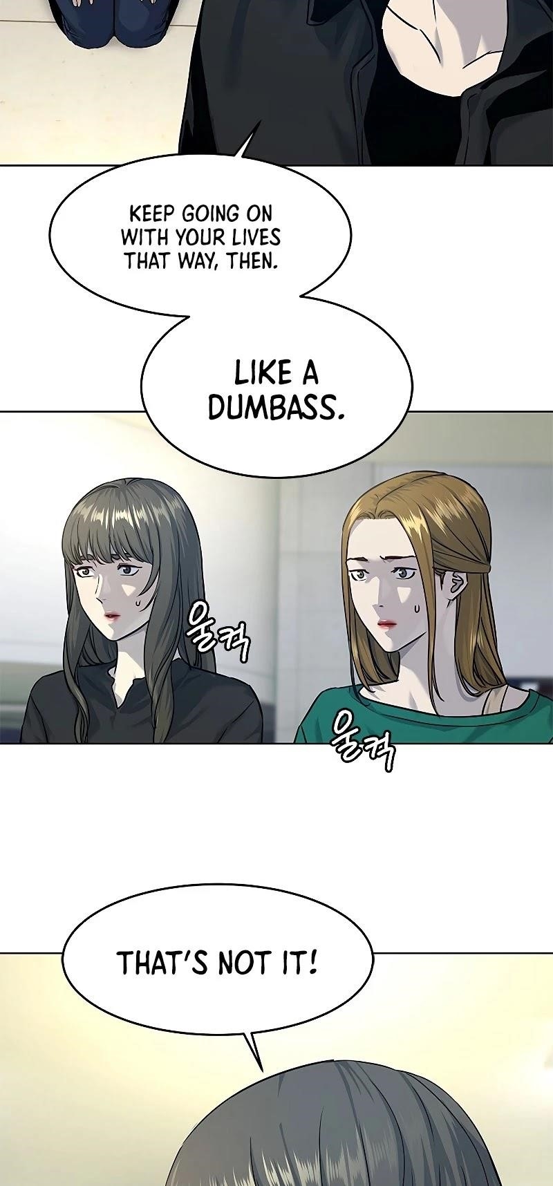 God of Blackfield Chapter 100 - Page 9 in English