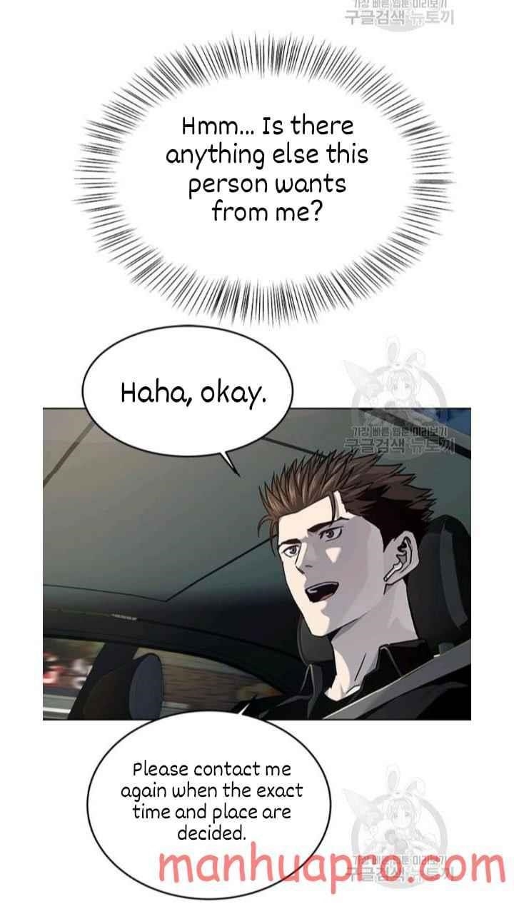 God of Blackfield Chapter 101 - Page 12 in English