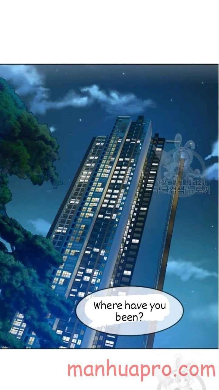 God of Blackfield Chapter 101 - Page 14 in English