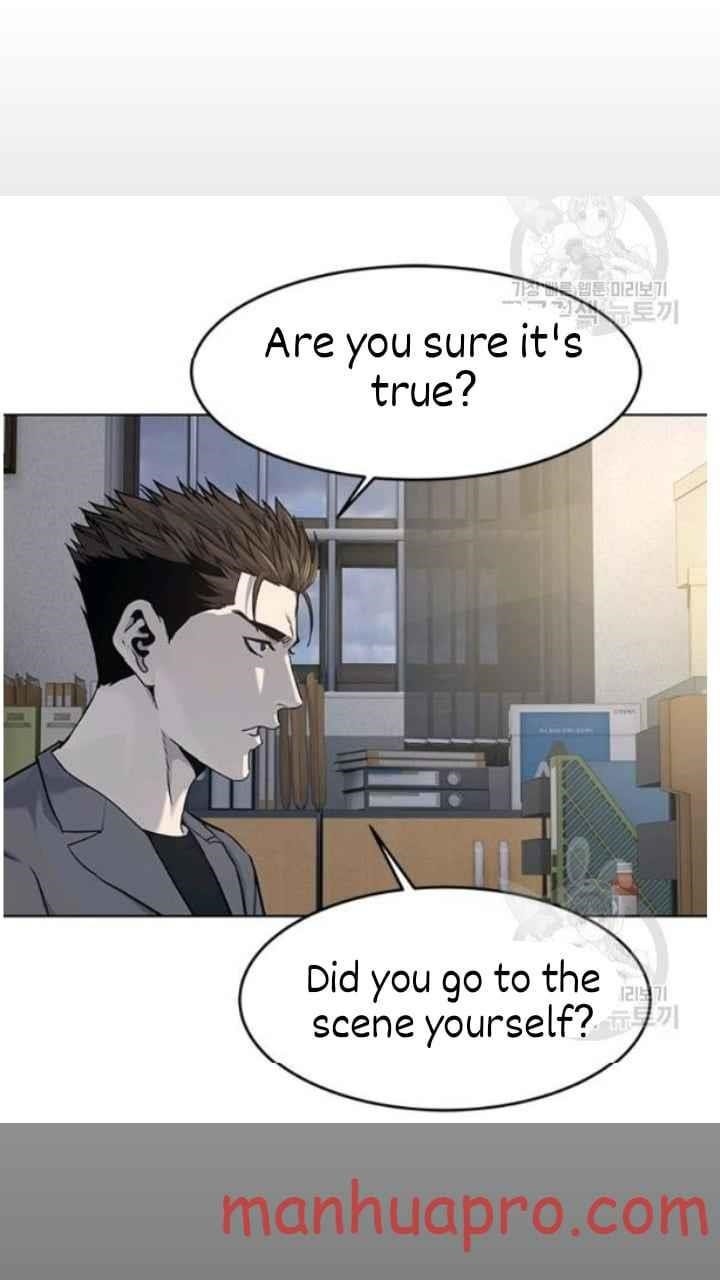 God of Blackfield Chapter 101 - Page 48 in English