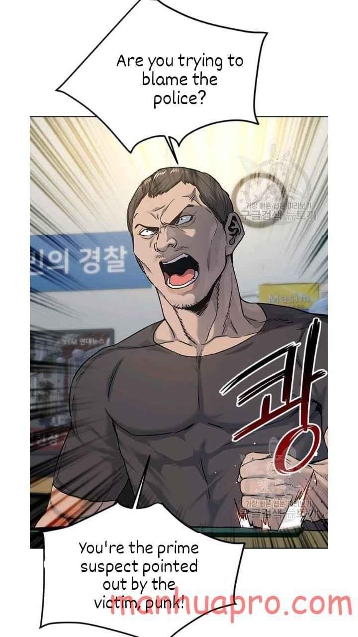 God of Blackfield Chapter 101 - Page 49 in English