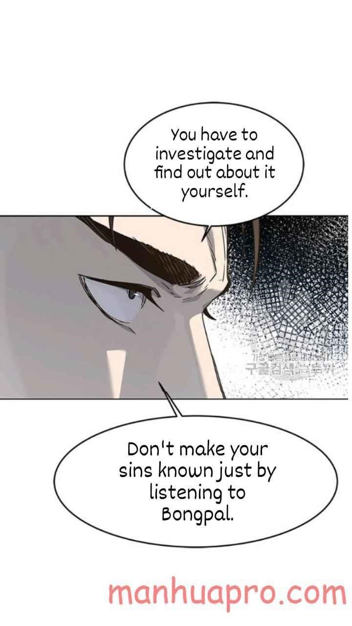God of Blackfield Chapter 101 - Page 51 in English