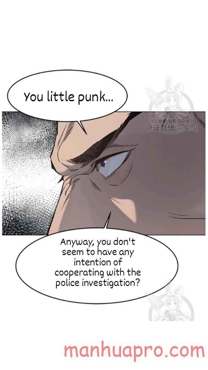 God of Blackfield Chapter 101 - Page 52 in English