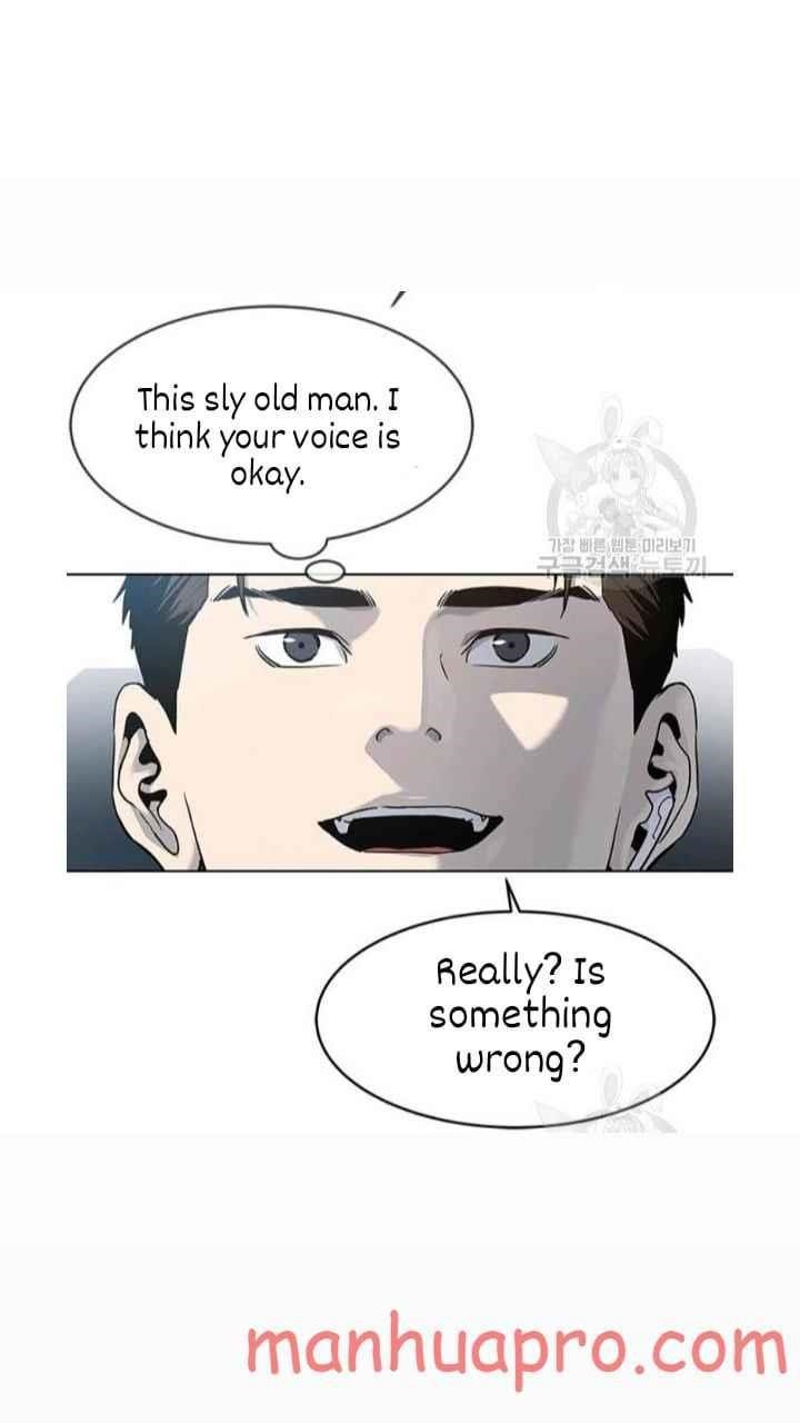 God of Blackfield Chapter 101 - Page 6 in English