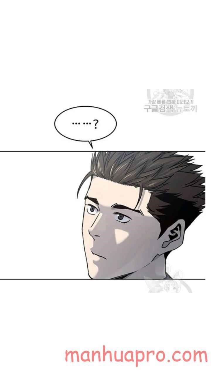 God of Blackfield Chapter 101 - Page 66 in English