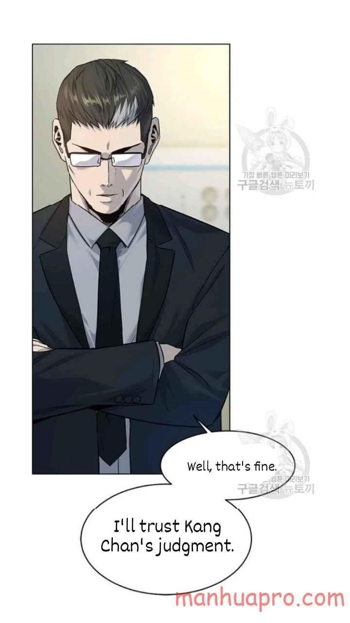 God of Blackfield Chapter 102 - Page 27 in English