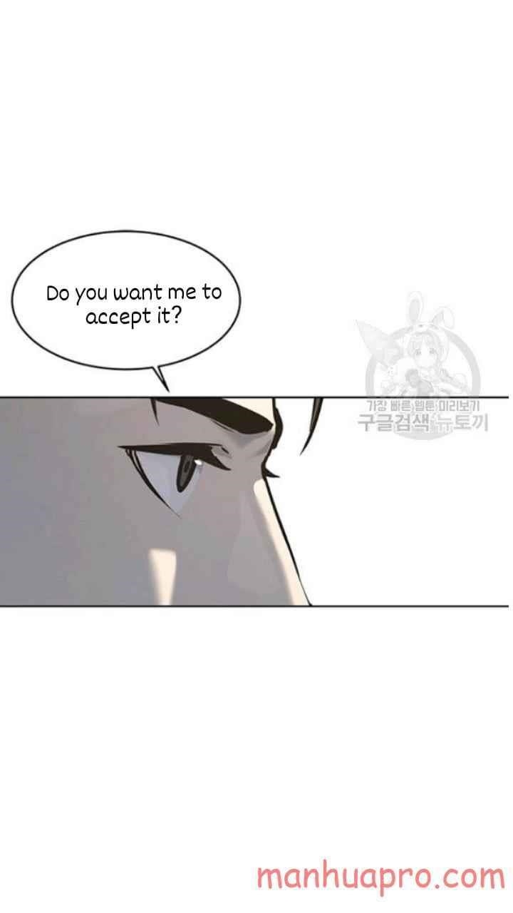 God of Blackfield Chapter 102 - Page 71 in English