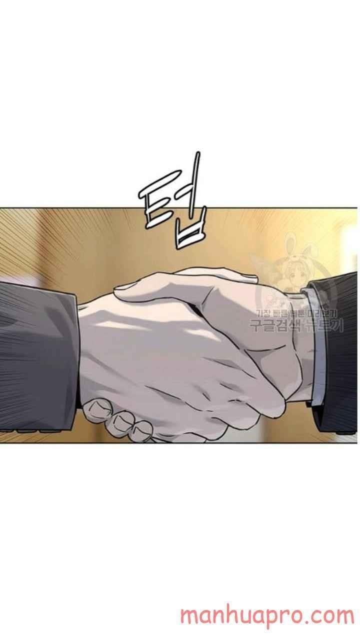 God of Blackfield Chapter 102 - Page 83 in English