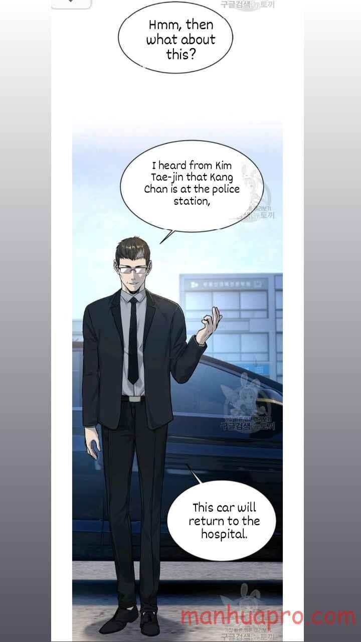 God of Blackfield Chapter 102 - Page 9 in English
