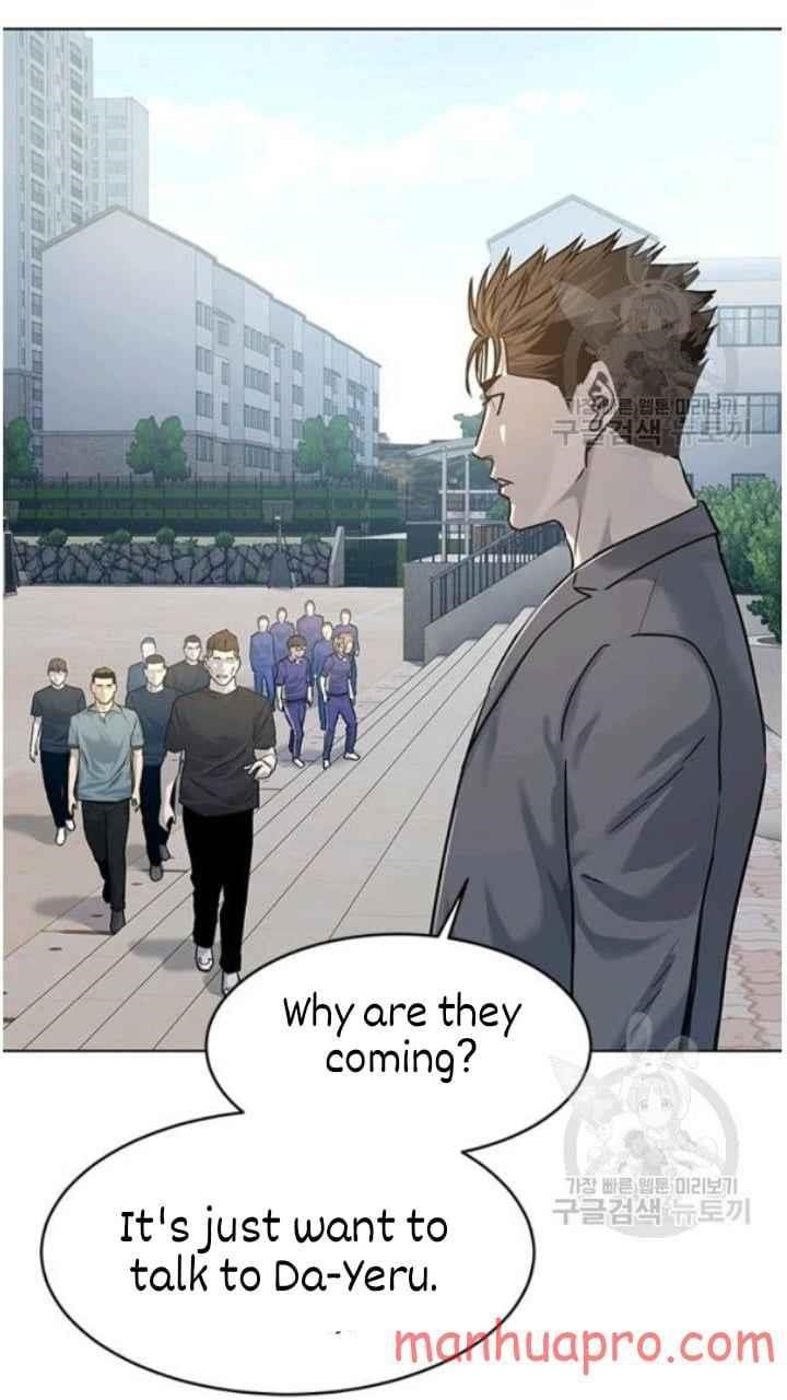 God of Blackfield Chapter 103 - Page 20 in English