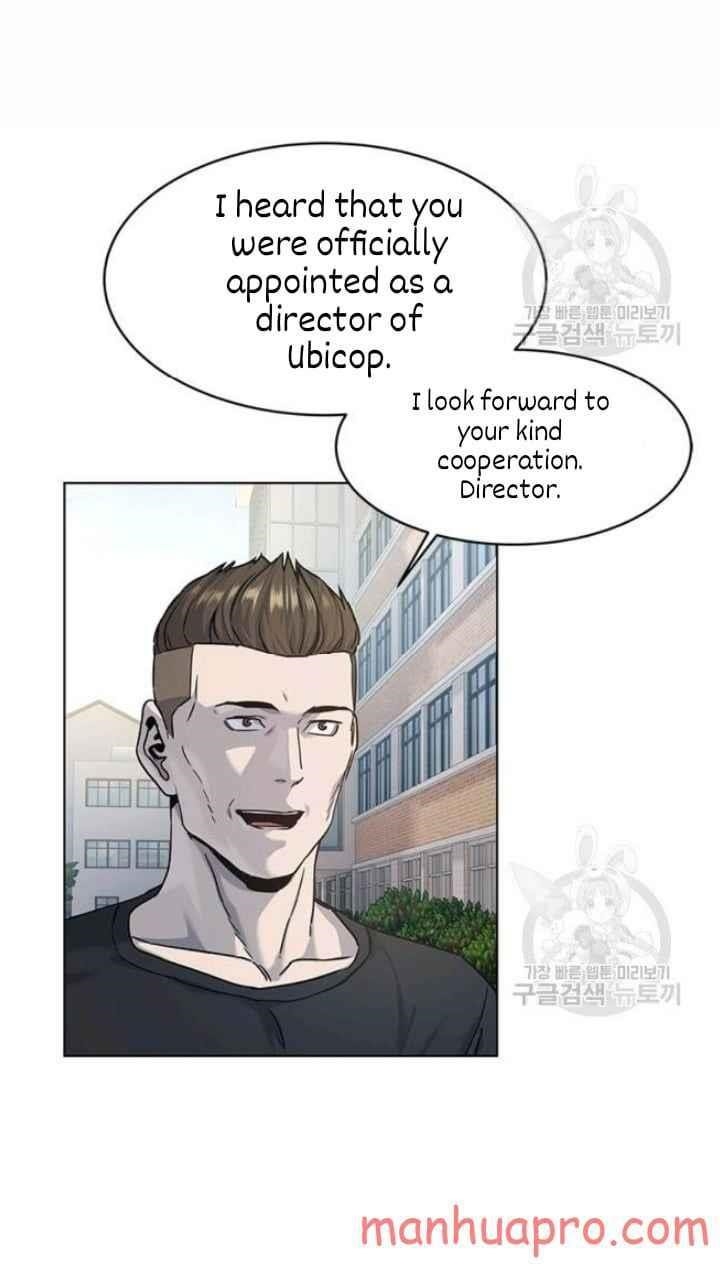 God of Blackfield Chapter 103 - Page 22 in English