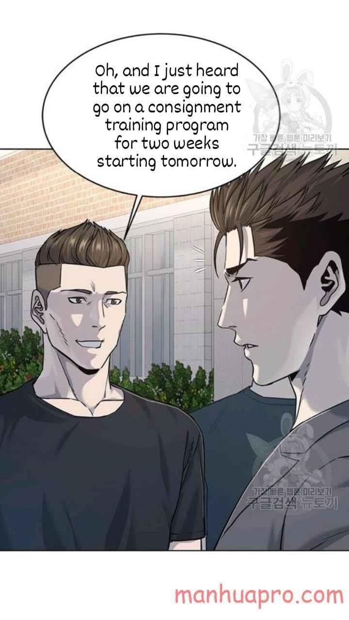 God of Blackfield Chapter 103 - Page 24 in English