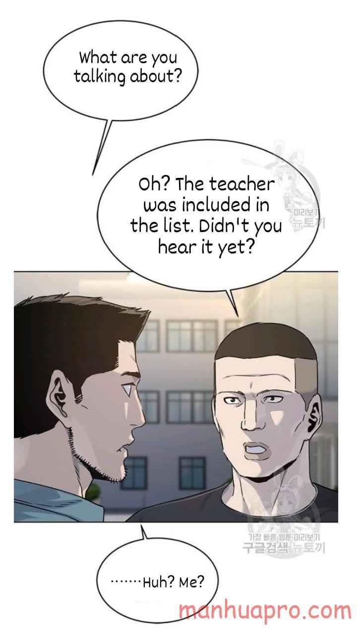 God of Blackfield Chapter 103 - Page 25 in English