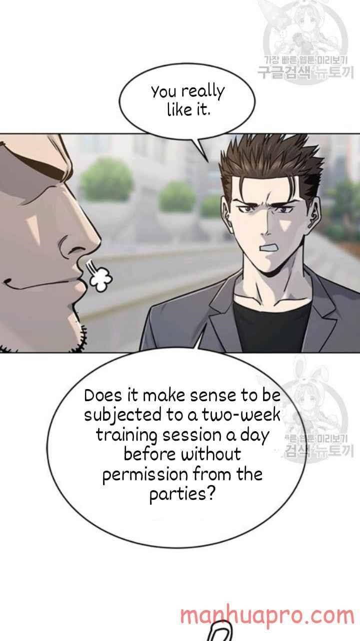 God of Blackfield Chapter 103 - Page 33 in English