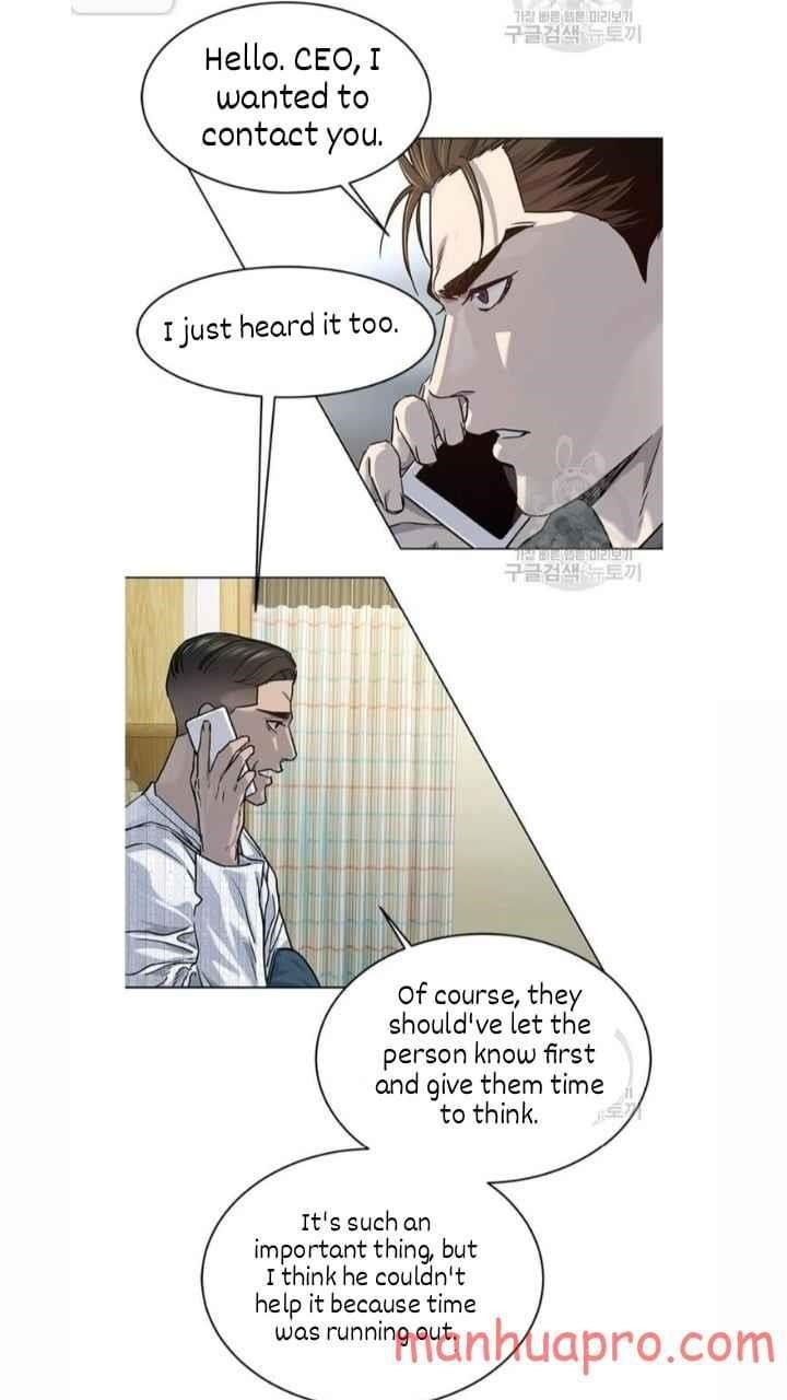 God of Blackfield Chapter 103 - Page 35 in English