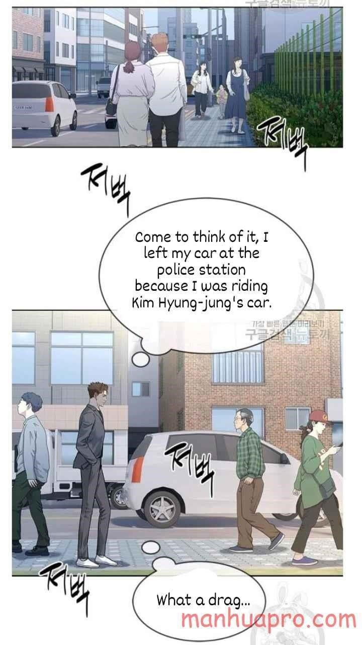God of Blackfield Chapter 103 - Page 49 in English