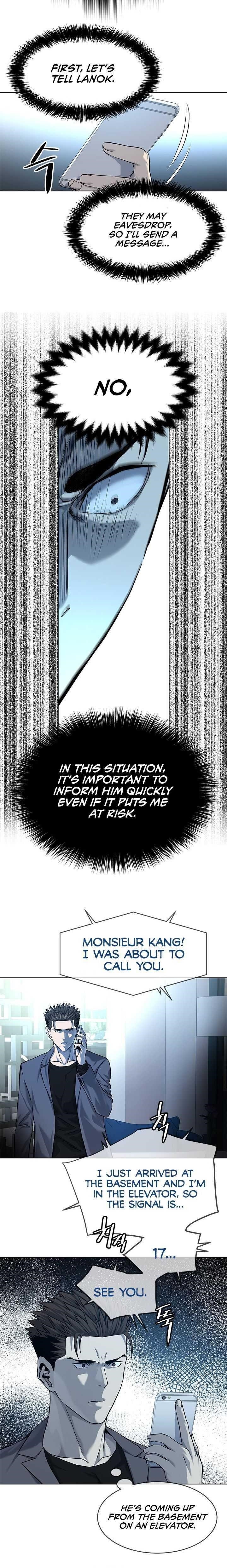God of Blackfield Chapter 104 - Page 14 in English