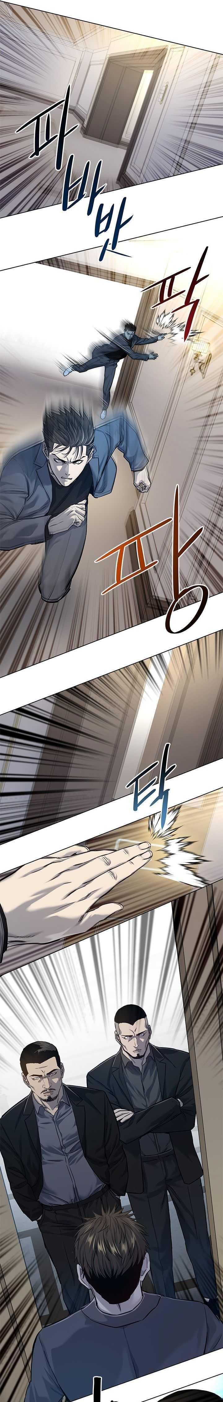 God of Blackfield Chapter 104 - Page 17 in English