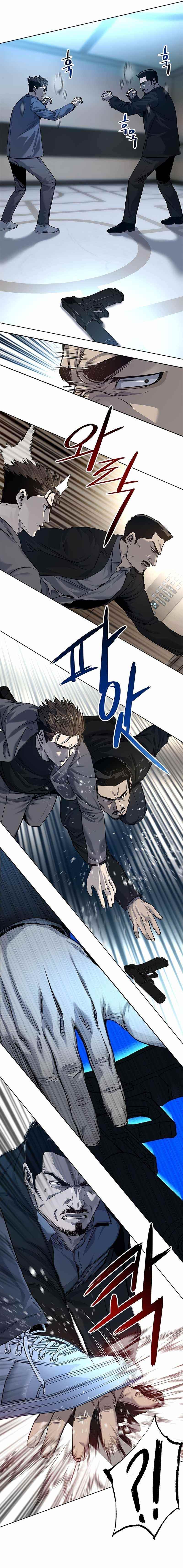 God of Blackfield Chapter 105 - Page 10 in English