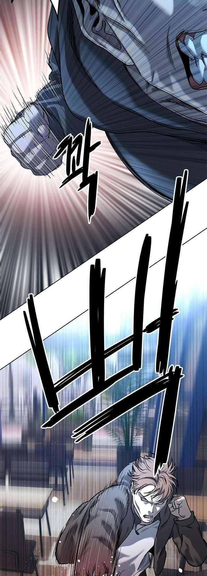 God of Blackfield Chapter 111 - Page 17 in English