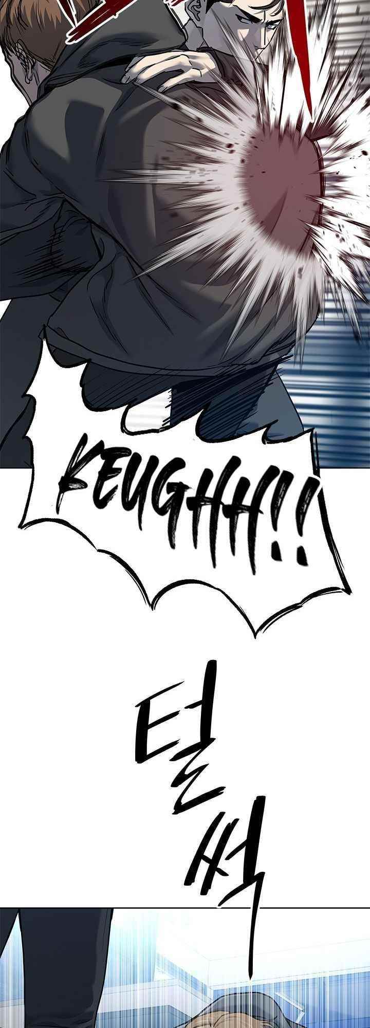 God of Blackfield Chapter 111 - Page 24 in English
