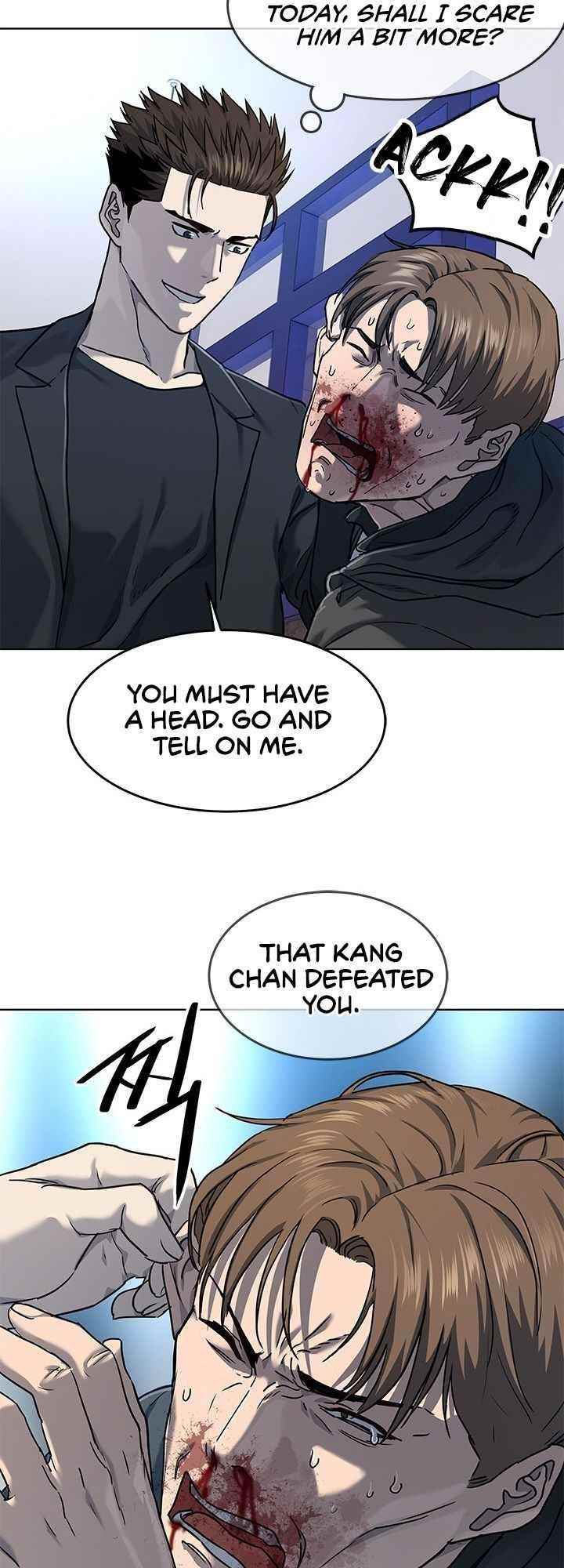 God of Blackfield Chapter 111 - Page 26 in English