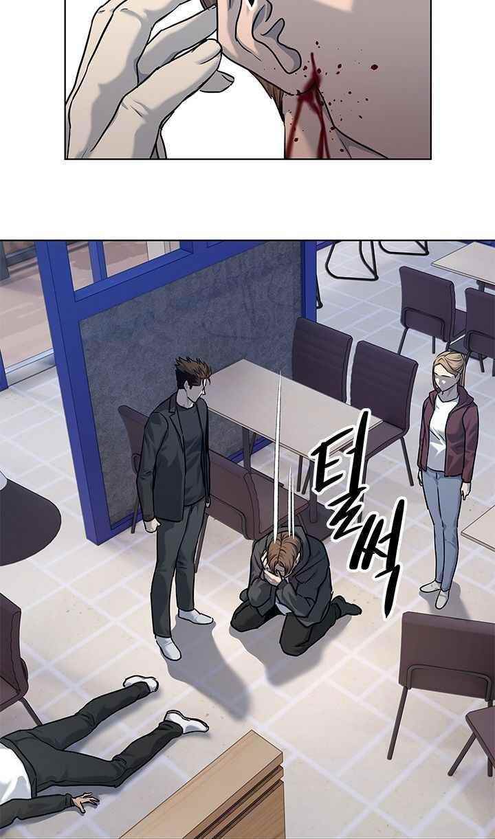 God of Blackfield Chapter 111 - Page 30 in English