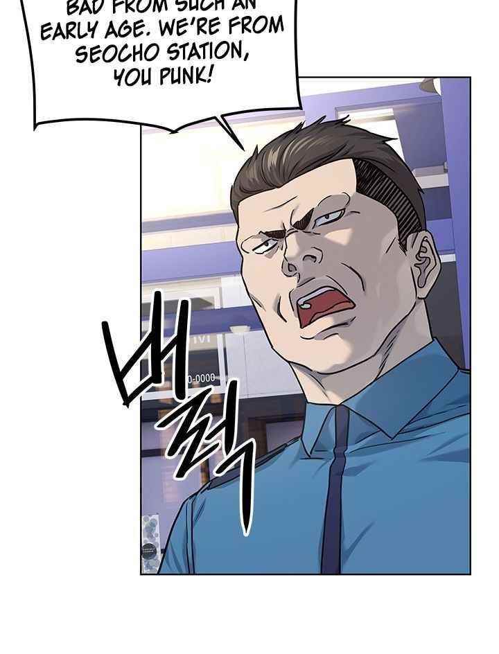 God of Blackfield Chapter 111 - Page 38 in English