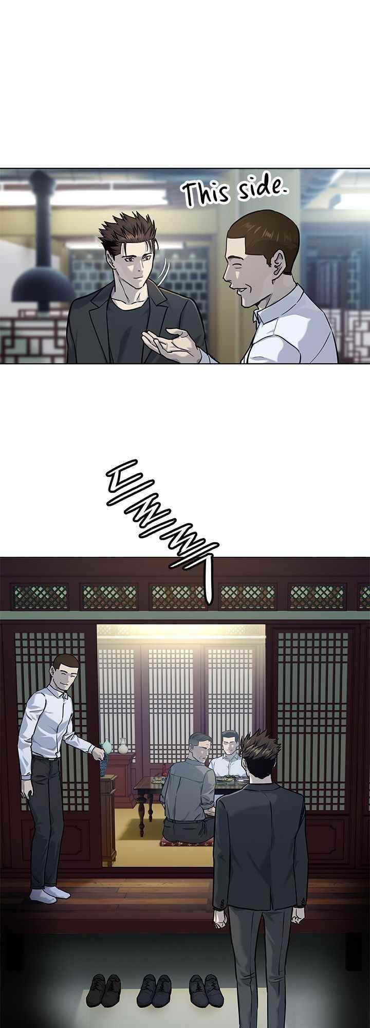 God of Blackfield Chapter 112 - Page 12 in English