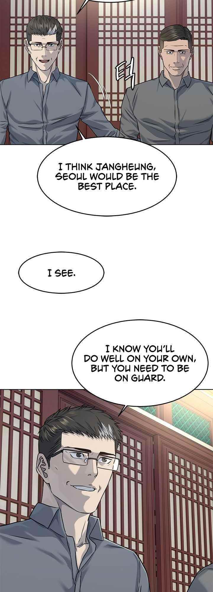 God of Blackfield Chapter 112 - Page 19 in English