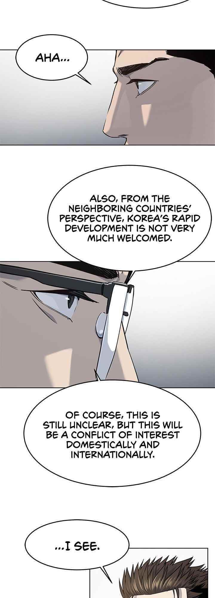 God of Blackfield Chapter 112 - Page 22 in English