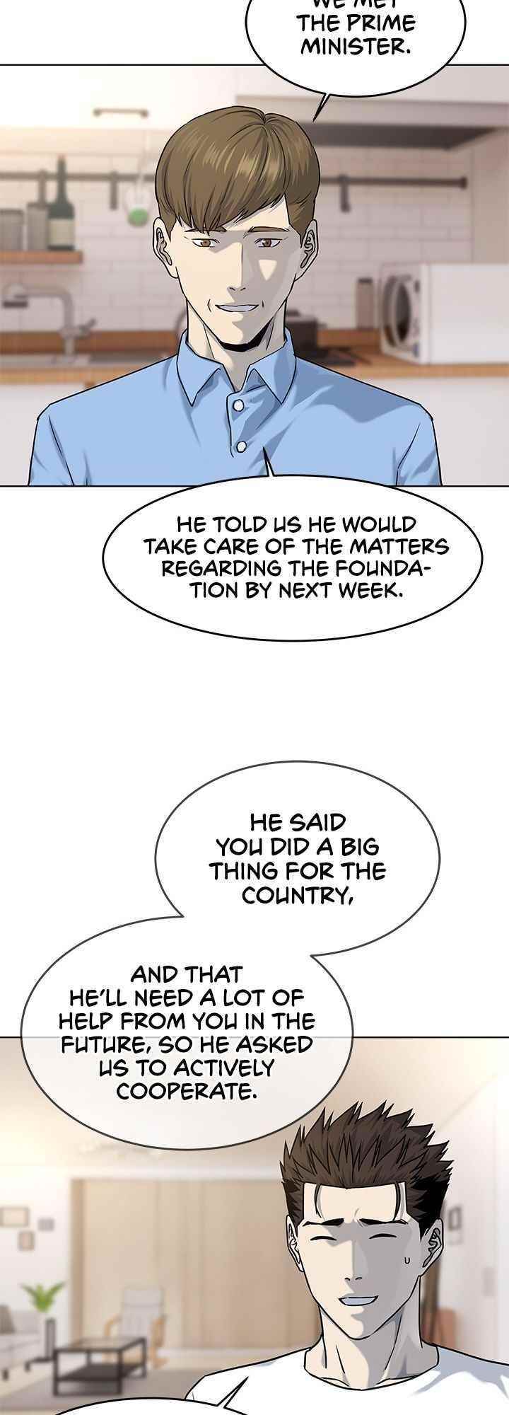 God of Blackfield Chapter 113 - Page 35 in English