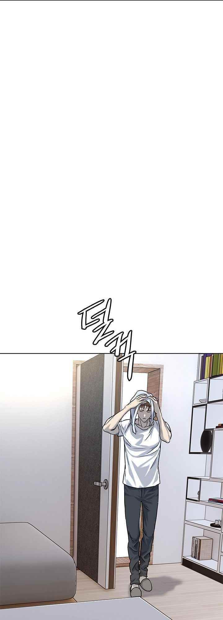 God of Blackfield Chapter 113 - Page 41 in English