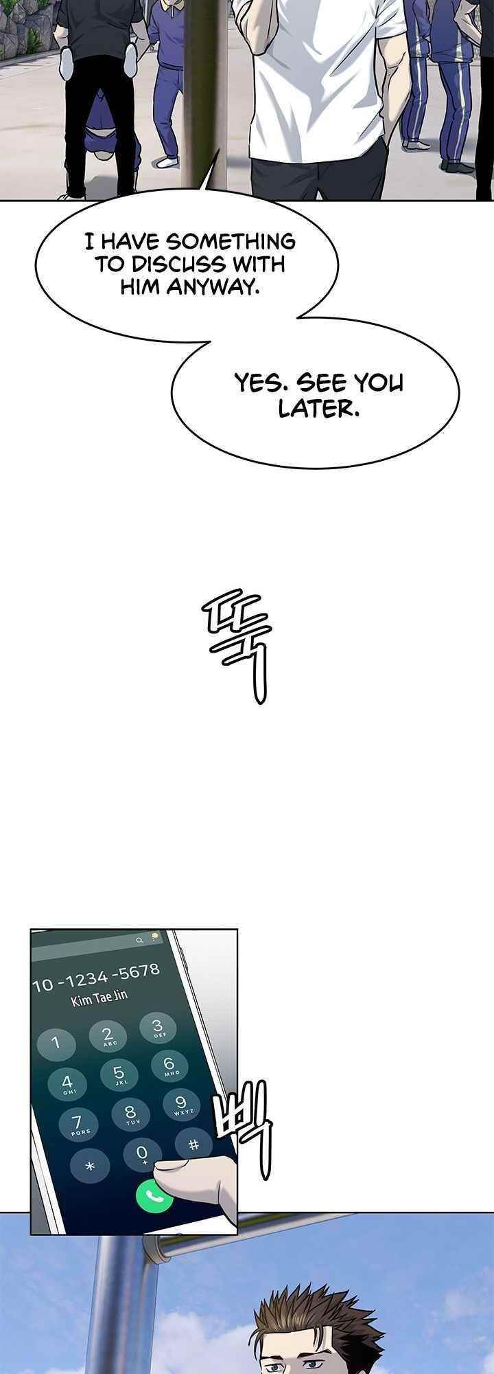 God of Blackfield Chapter 113 - Page 6 in English