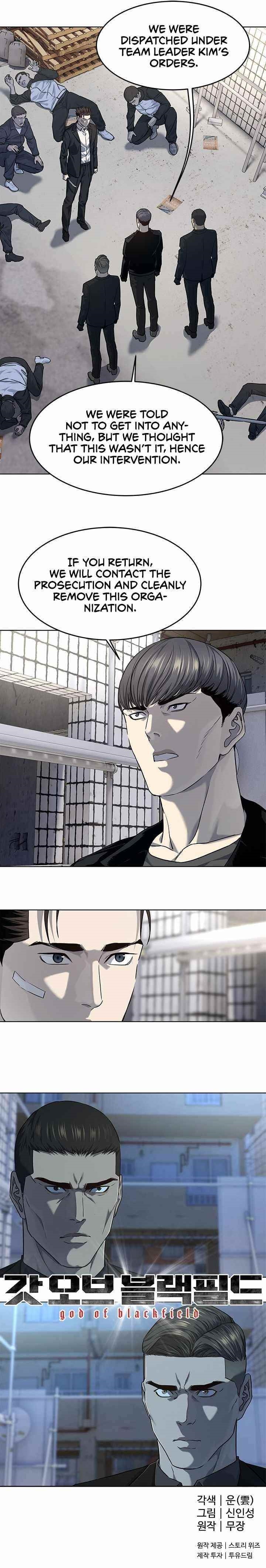 God of Blackfield Chapter 125 - Page 9 in English