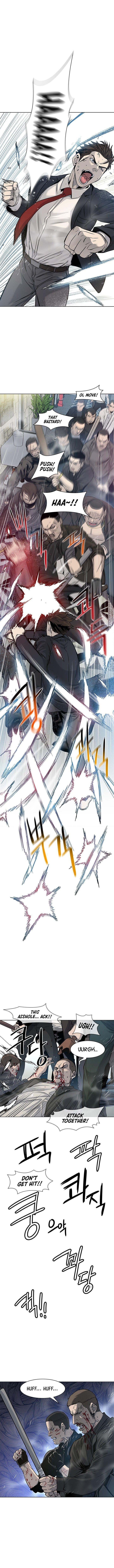 God of Blackfield Chapter 13 - Page 15 in English