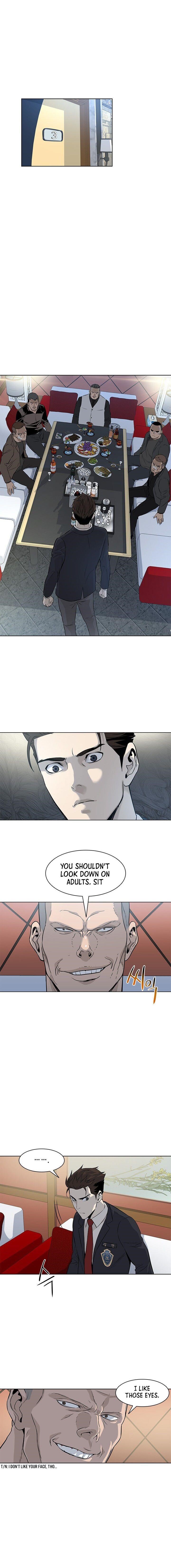 God of Blackfield Chapter 13 - Page 7 in English