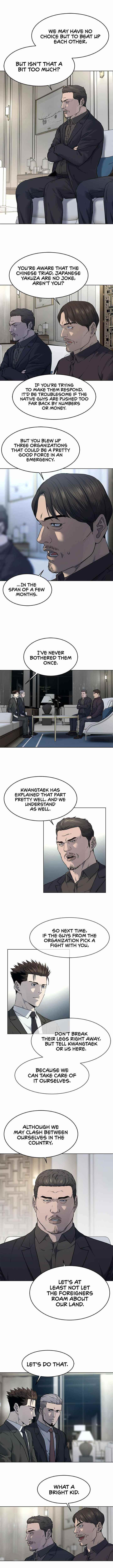 God of Blackfield Chapter 135 - Page 4 in English