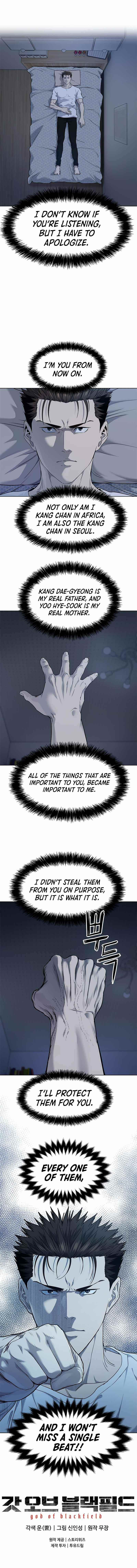 God of Blackfield Chapter 144 - Page 10 in English
