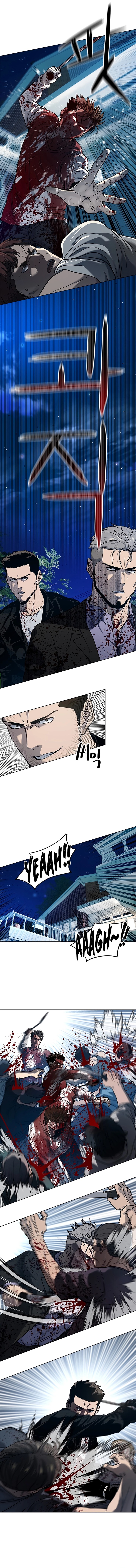 God of Blackfield Chapter 149 - Page 8 in English