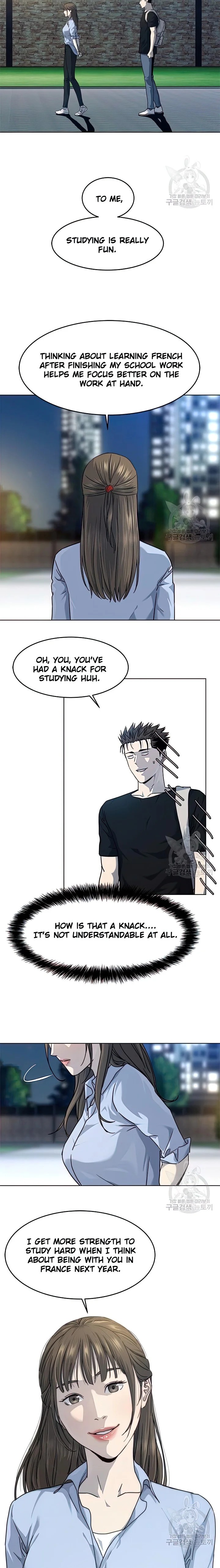 God of Blackfield Chapter 151 - Page 11 in English