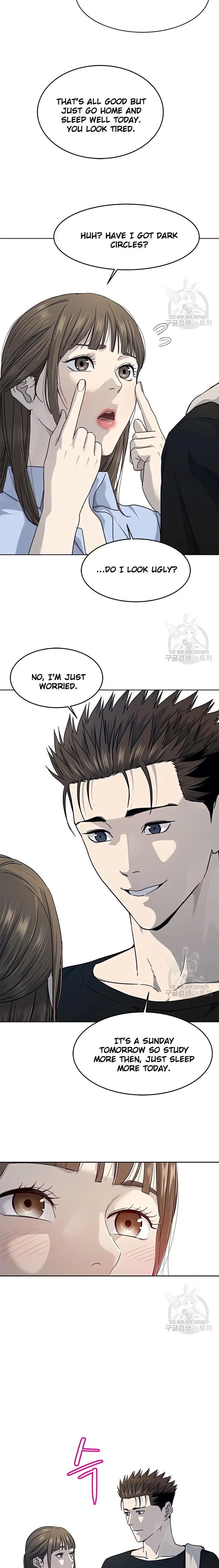 God of Blackfield Chapter 151 - Page 13 in English