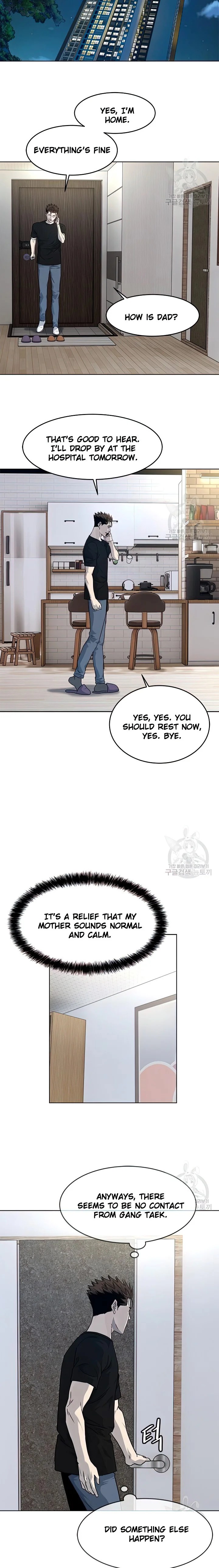 God of Blackfield Chapter 151 - Page 15 in English