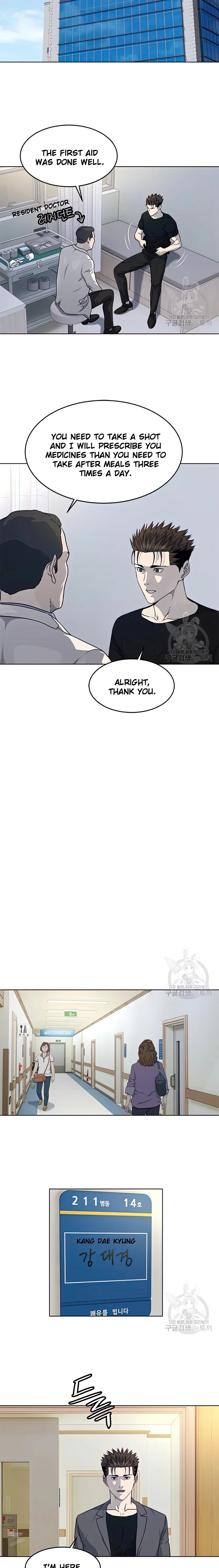 God of Blackfield Chapter 151 - Page 17 in English
