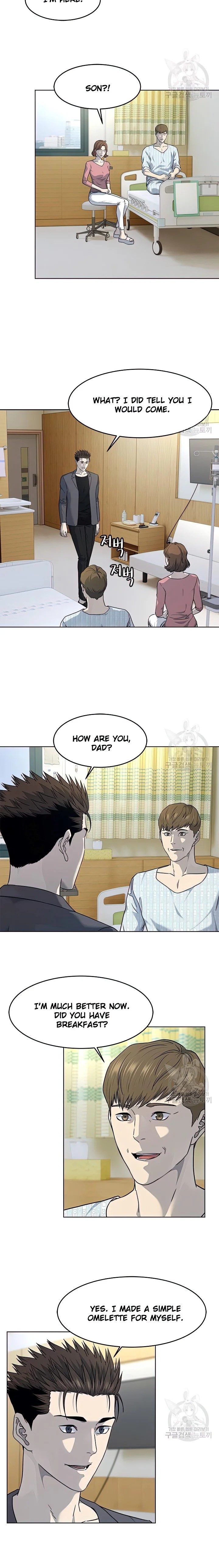 God of Blackfield Chapter 151 - Page 18 in English