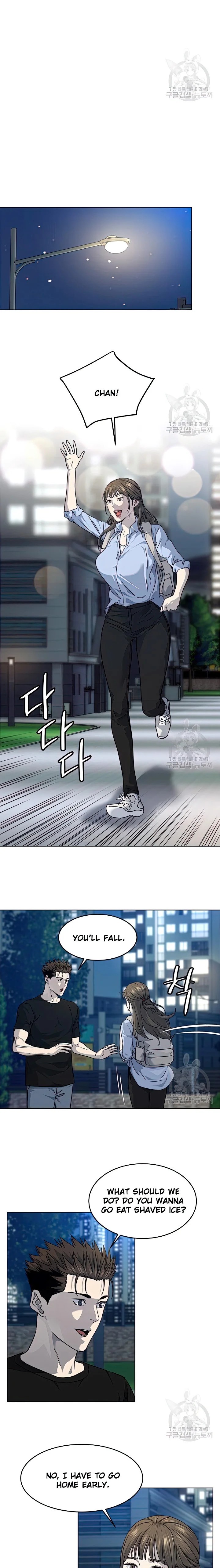 God of Blackfield Chapter 151 - Page 6 in English