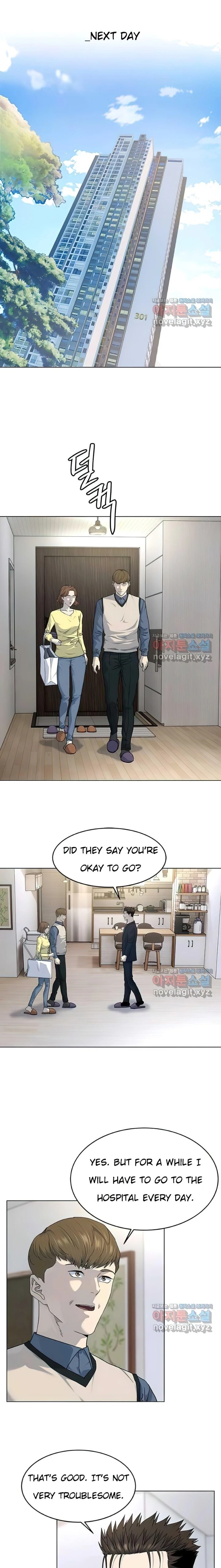 God of Blackfield Chapter 153 - Page 17 in English