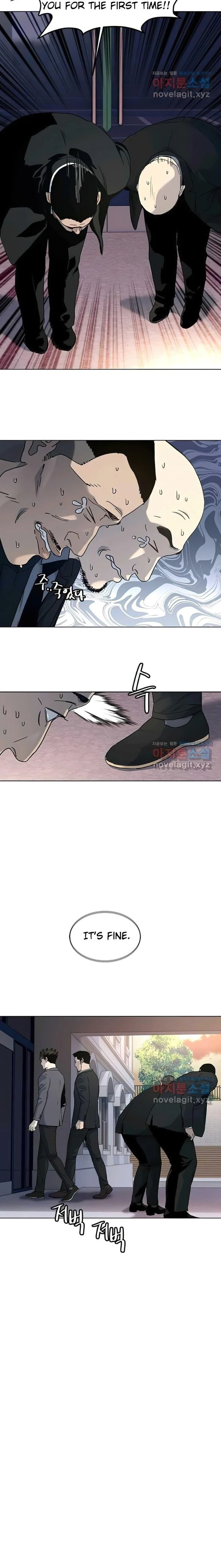 God of Blackfield Chapter 153 - Page 6 in English